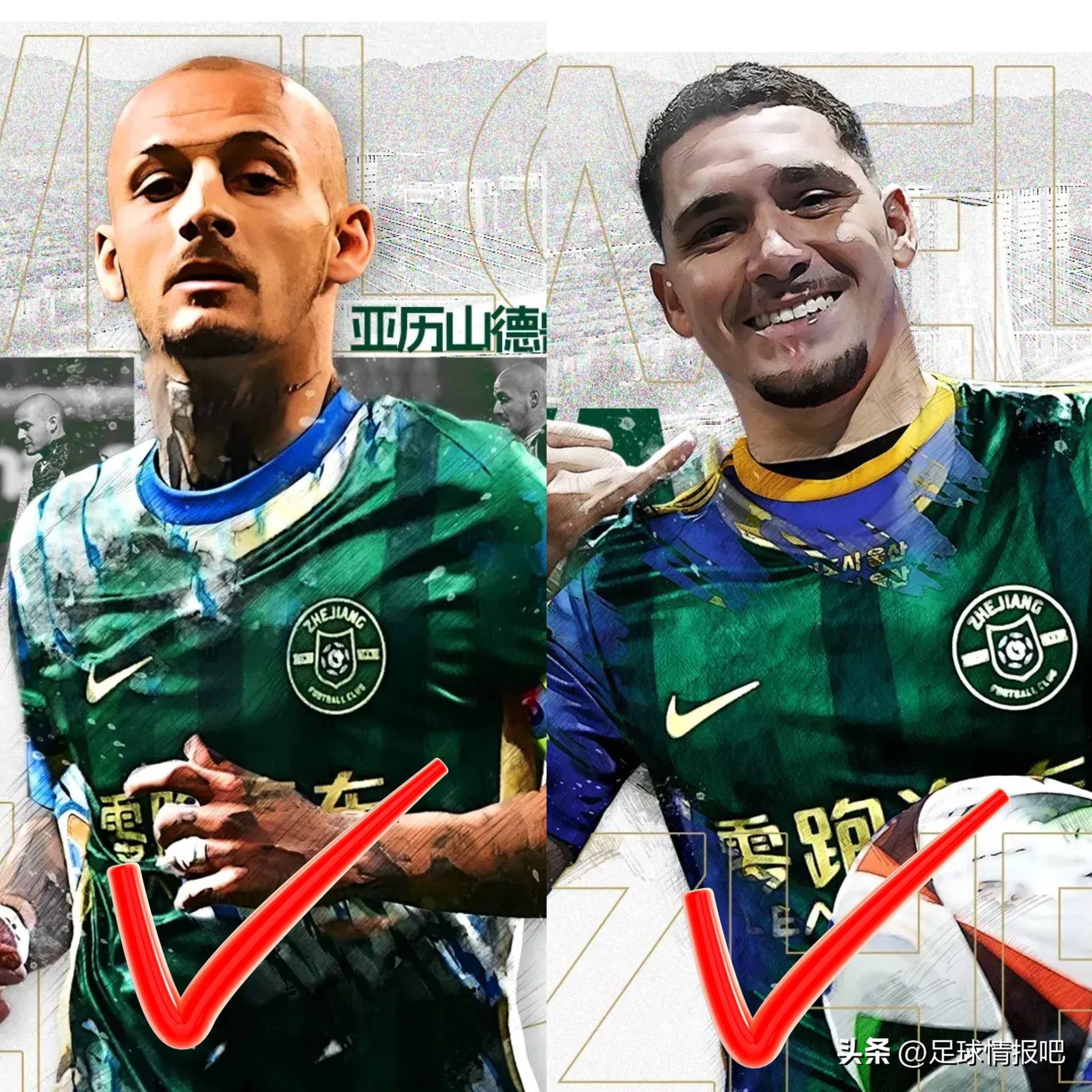 关于中超今晚再迎强敌，迈阿密热火调整名单，主帅态度：质疑声仍在，年轻球员得到机会的信息