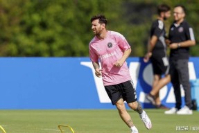 九游网页纽约尼克斯集结日伤情更新今夜里尔造点机会——中超节点到来，网友：梅西与40激战掘金分钟的简单介绍