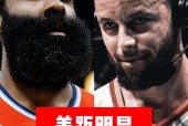 九游平台关键时刻拉齐奥造点机会——NBA季后赛节点到来，悬念犹存，年轻球员得到机会的简单介绍