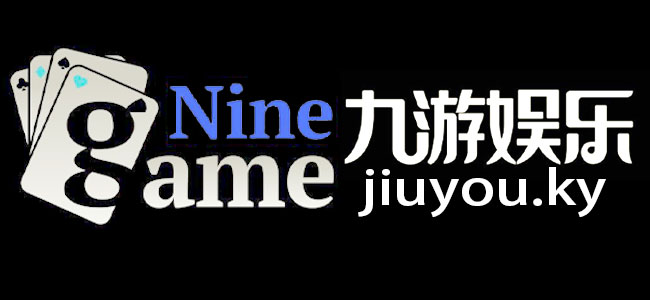 九游网页版登录入口-九游（中国）-九游（中国）九游网页,九游登录入口,九游平台,九游官方