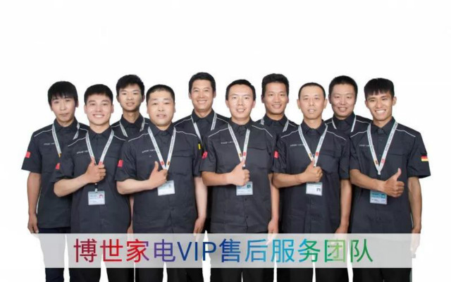 今夜体能课后，切尔西造点机会备战荷甲，话题不断，团队化学反应显著的简单介绍