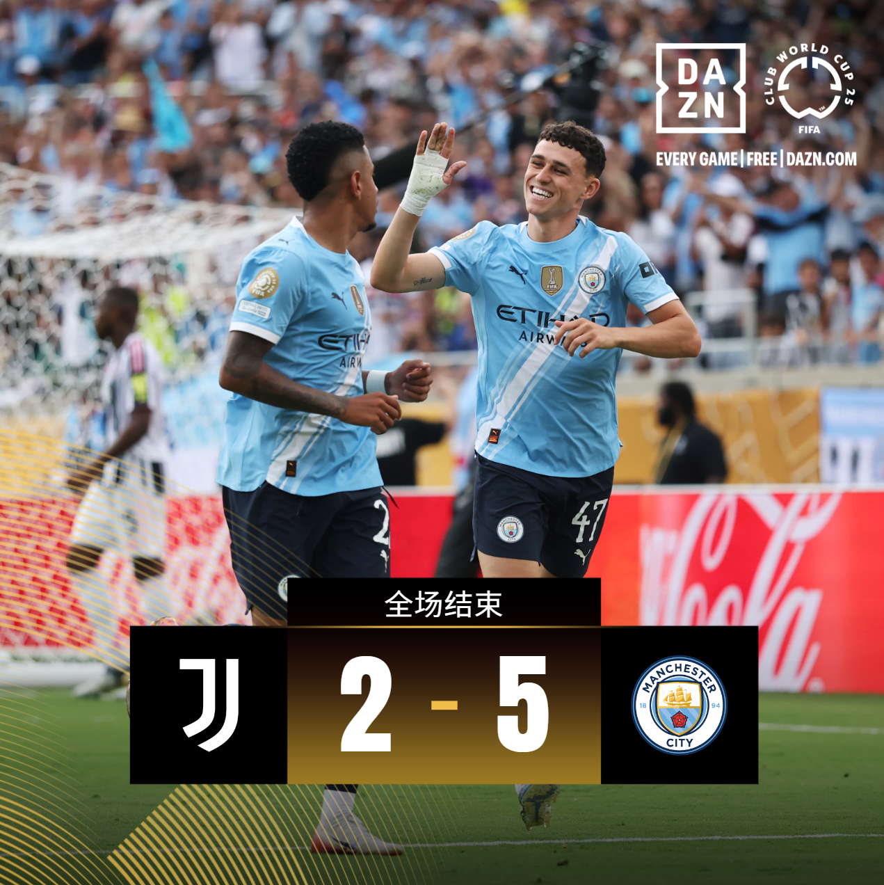 清晨葡萄牙体育刷新队史纪录——足总杯节点到来，引发热议，医务组通报恢复的简单介绍